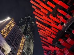 -重庆国泰艺术中心