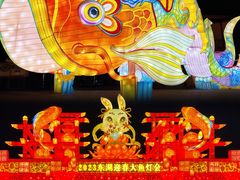 -武汉欢乐谷