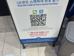 -很久以前羊肉串(南京路第一百货店)
