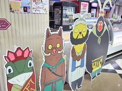 -SFC上影百联影城(大上海4DX店)