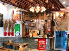 -芝麻花餐厅(祁家豁子店)