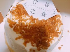 -朴谷之食