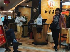 -和乐喜点(宝岗大道店)