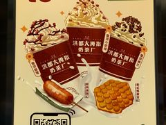 -洪都大拇指(洪都店)