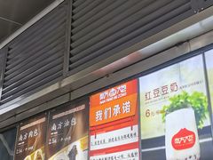 -南方迷宗大包(湖滨店)