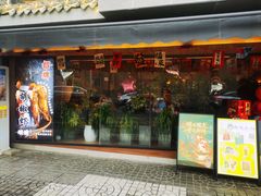 -蝦塘·中国餐馆(城墙南马道巷店)