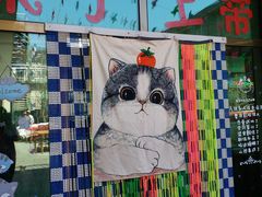 -何适山庄 ·可团建(水长城P2停车场店)