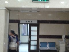 -北京市中关村医院