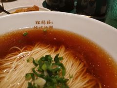 -松鹤面馆·古法焖肉面(观前店)