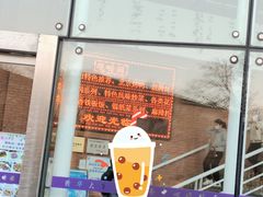 -清华大学-观畴园餐厅