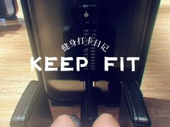 -杭菁壹号健身(西子国际店)