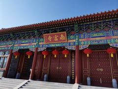 -盛世南宫影视城(北普陀影视城)