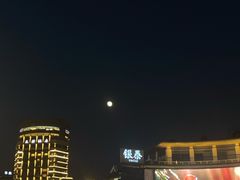 -杭州湖滨in77