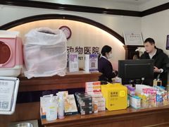 -宠爱国际动物医院·消化内科·心肾内科·ISFM猫友好(望京店)