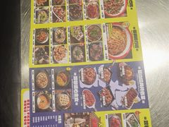 -大叹号啤酒屋·延边料理(建工店)