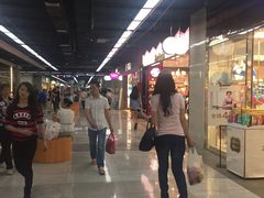 -连城·新天地(福华一路店)