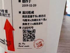 -阿嬷手作(南宁青秀万达店)