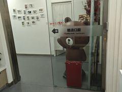 -皓洁口腔门诊部(金色雅园金涛苑店)