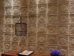 -西安华清御汤酒店