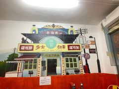 -華叔茶記