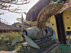 -亚龙湾热带天堂森林公园