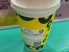 -gleeglee乐溢亦茶(合生汇店)