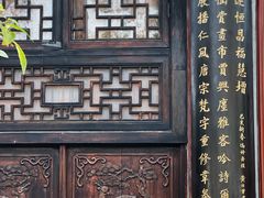 -古大圣慈寺