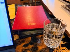 -Ponte 意大利餐厅