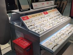 -LOHO眼镜生活(青浦宝龙店)