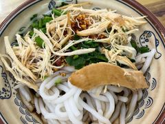 -再回首鸡肉米线(人民路一店)