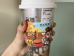 -沪上阿姨鲜果茶(世茂广场宽厚里店)