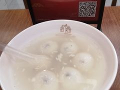 -五芳斋(中山大道总店)