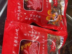 -鸿运兔·手撕烤兔(天府广场店)