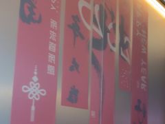 -香港狮子山下·明星粤菜餐厅(北苑店)