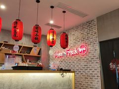 -鲜芋仙(国和店)