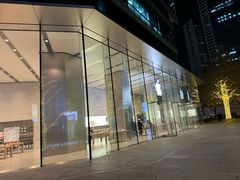 -Apple零售店(华贸购物中心店)