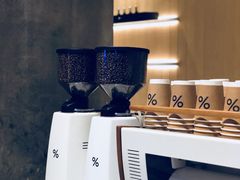 -% Arabica阿拉比卡咖啡烘焙工坊