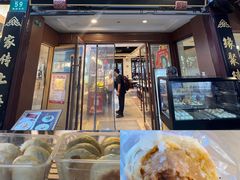 -邵万生食品公司(南京东路店)