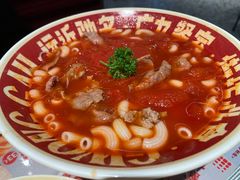 番茄浓汤牛肉通粉-广九餐室(陈家祠扬韬广场店)
