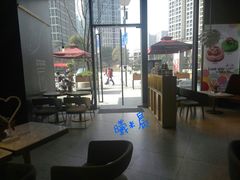 -哈根达斯(龙湖时代天街店)