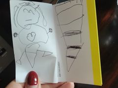 -广交会威斯汀酒店