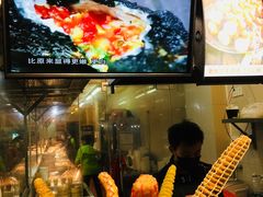 -黑色经典·长沙臭豆腐(粤华路店)