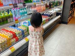 -Olé精品超市(苏州中心店)