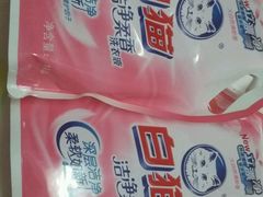 -卜蜂莲花(杨高南路店)