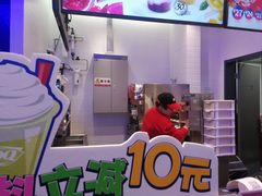 -DQ·蛋糕·冰淇淋(城南嘉园店)