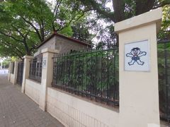 -上海神旺大酒店