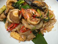 -Fern Forest Cafe