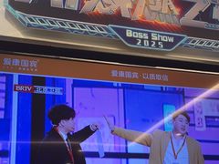 -爱康国宾体检中心(五角场万达广场分院)