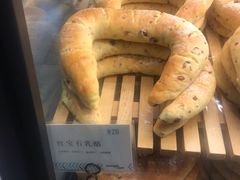 -Dough&Joe团憩(瑞虹天地月亮湾店)