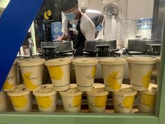 -LUNEURS月乐诗·法式冰淇淋(环贸店)